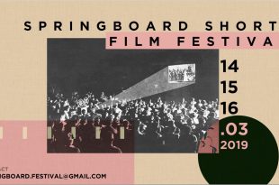 SpringboardFilmFestival