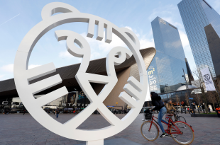 iffr