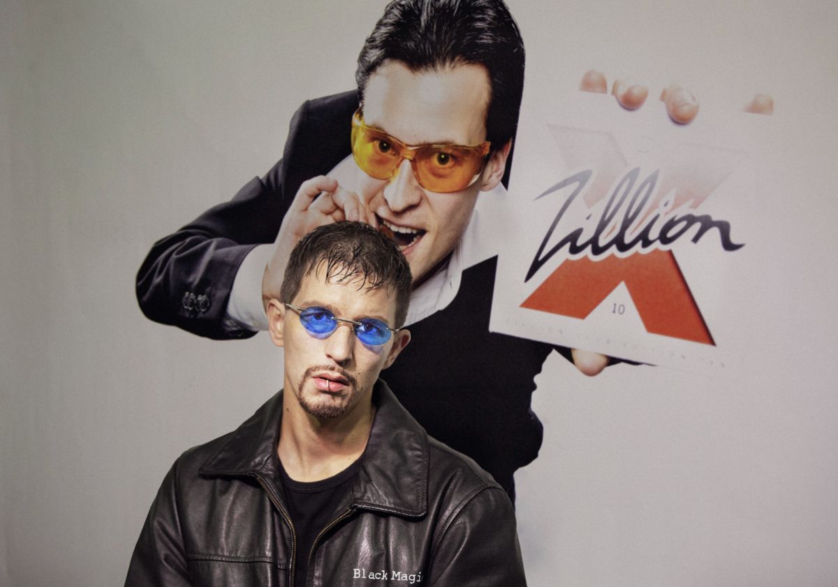 Zillion B Rapper ZILLION: Relive the hype! - We Love Cinema