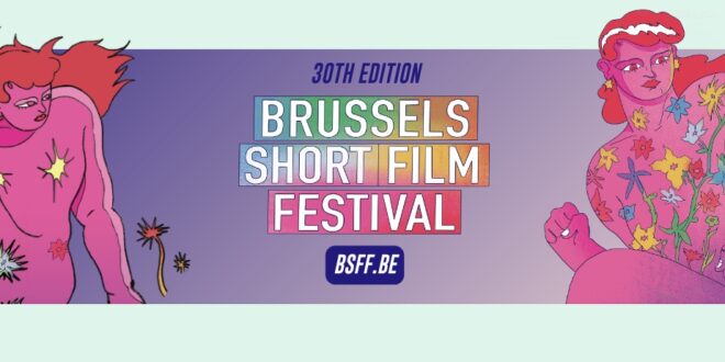 BSFF 27