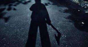 slayground